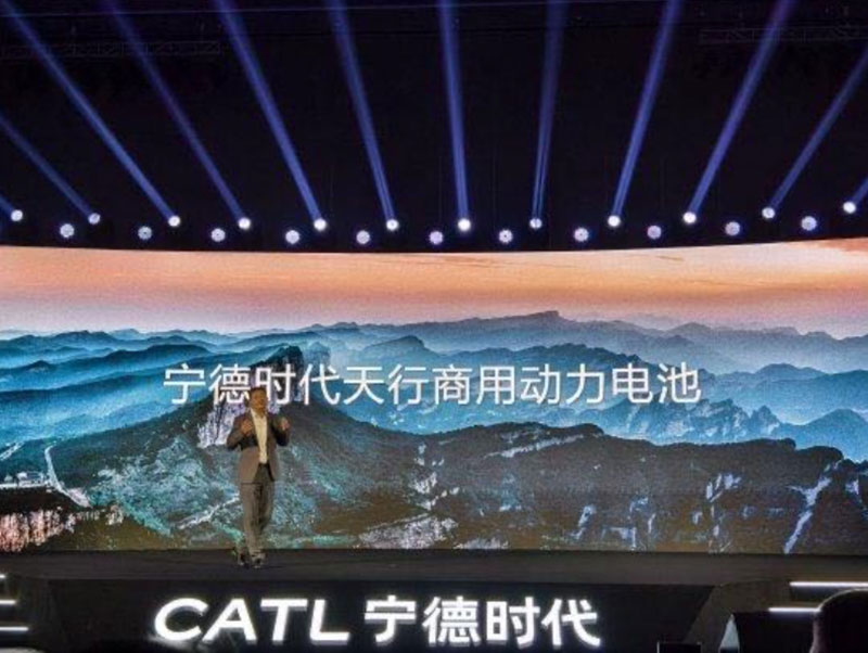 鑫源汽車將與寧德時(shí)代持續(xù)深化合作，持續(xù)為新能源商用車注入新動能