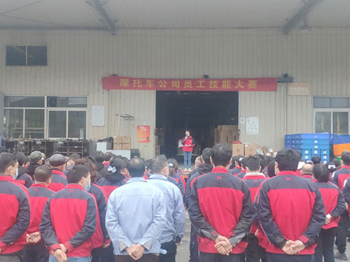 “鑫姿颯爽，源出自我” ——摩托車公司第八屆員工技能大賽完美閉幕