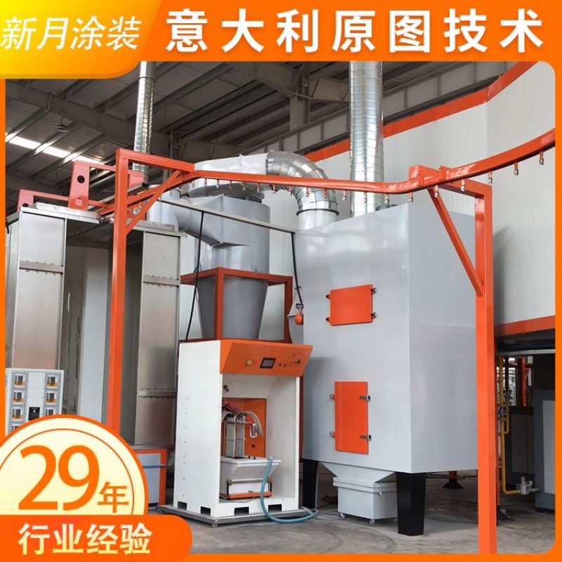 噴涂環保處理系統