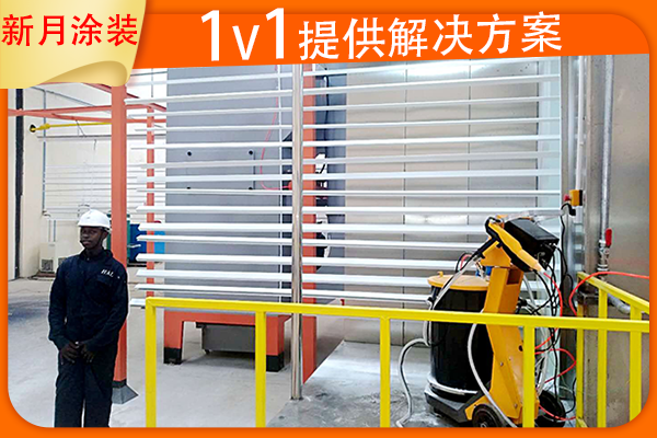 粉末噴涂設(shè)備工藝之鋁型材7大優(yōu)勢分析 粉末噴涂設(shè)備工藝之鋁型材7大優(yōu)勢分析