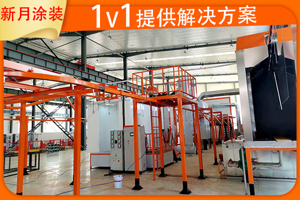 緊急避坑-噴涂生產(chǎn)設(shè)備廠家鮮談的選購’秘籍’ 緊急避坑-噴涂生產(chǎn)設(shè)備廠家鮮談的選購’秘籍’