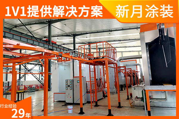 專注靜電噴塑流水線設備制造研發,民族品牌才有希望 專注靜電噴塑流水線設備制造研發,民族品牌才有希望