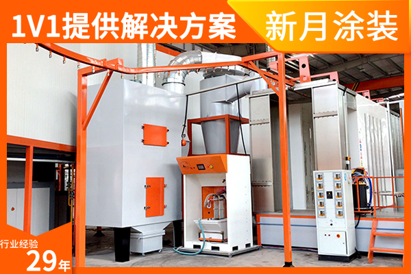 收藏篇-氟碳噴涂設(shè)備廠家整理的各國行業(yè)技術(shù)要求標準! 收藏篇-氟碳噴涂設(shè)備廠家整理的各國行業(yè)技術(shù)要求標準!