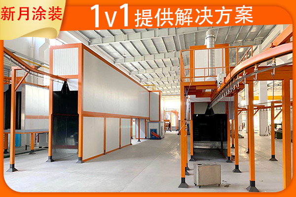 聽噴塑流水線廠家介紹電纜橋架的表面處理工藝 聽噴塑流水線廠家介紹電纜橋架的表面處理工藝