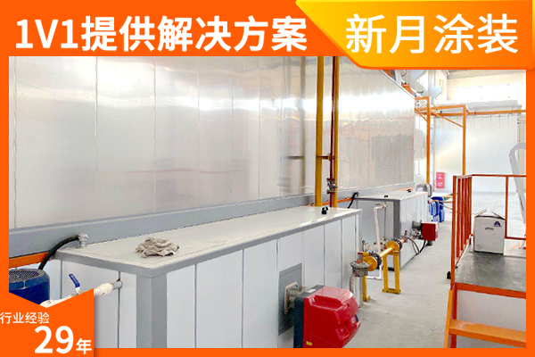 請問哪里有質(zhì)量過硬能夠吸附廢氣的環(huán)保型噴塑設(shè)備賣? 請問哪里有質(zhì)量過硬能夠吸附廢氣的環(huán)保型噴塑設(shè)備賣?