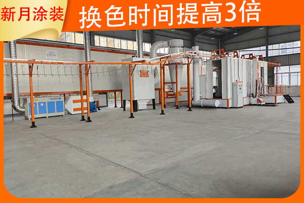 聽噴塑流水線廠家介紹電纜橋架的表面處理工藝 聽噴塑流水線廠家介紹電纜橋架的表面處理工藝