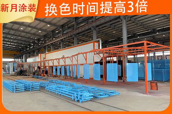 如何提升靜電粉末噴涂線的工作質量度? 如何提升靜電粉末噴涂線的工作質量度?