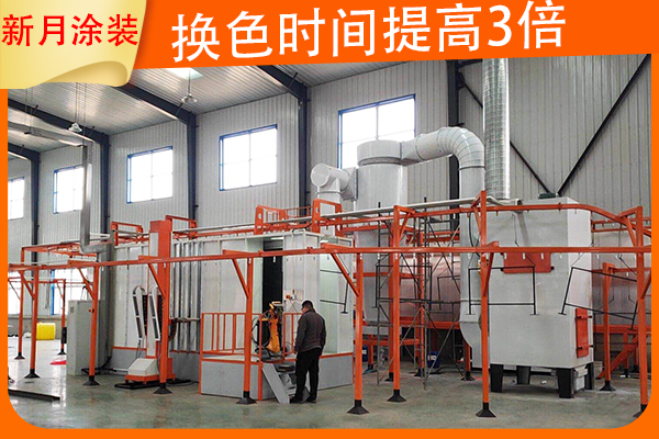 智能噴涂流水線設備生產(chǎn)廠家:品質源于細節(jié) 智能噴涂流水線設備生產(chǎn)廠家:品質源于細節(jié)