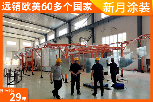 靜電噴塑設備的具體工藝流程包括哪幾部分? 靜電噴塑設備的具體工藝流程包括哪幾部分?