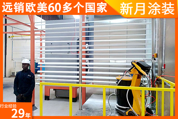 業(yè)內(nèi)人提醒你靜電噴塑設(shè)備這個(gè)特殊性質(zhì)一定不能忽略 業(yè)內(nèi)人提醒你靜電噴塑設(shè)備這個(gè)特殊性質(zhì)一定不能忽略