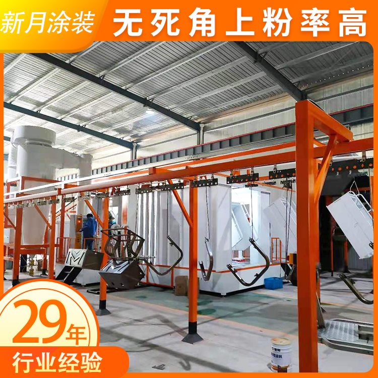 柜體前處理在線設備視頻 柜體前處理在線設備視頻