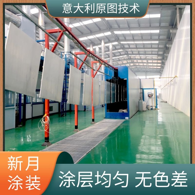 正確挑選噴涂流水線設備廠家為高質量涂裝保駕護航!?