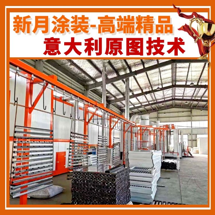 走可持續發展的綠色環保型噴涂設備道路! 走可持續發展的綠色環保型噴涂設備道路!