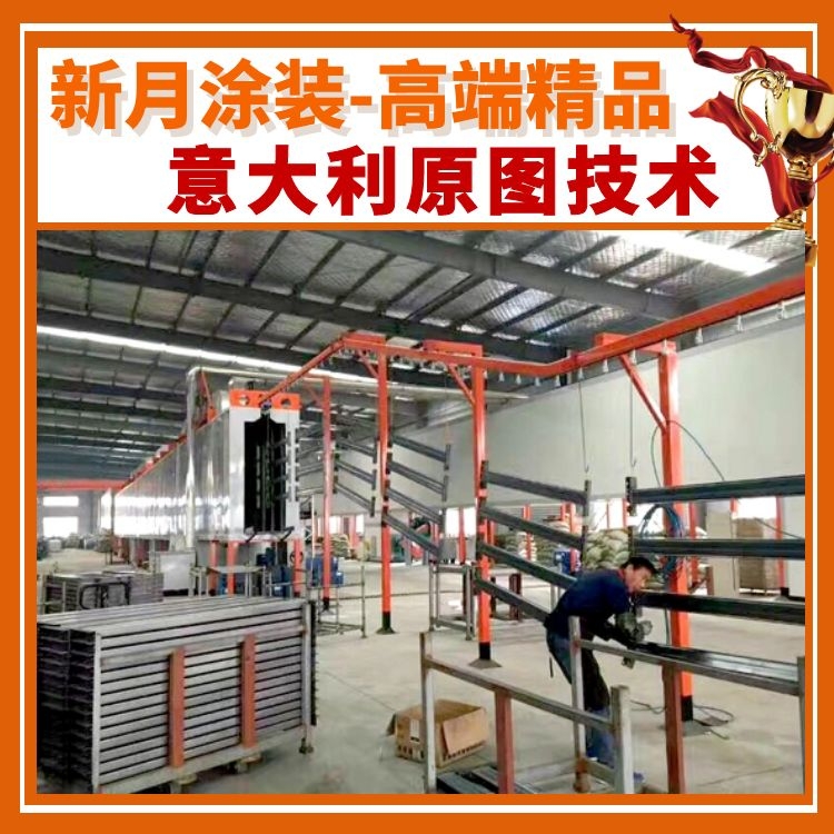 科普篇:節能型噴粉房設備部分系統之作用分析?