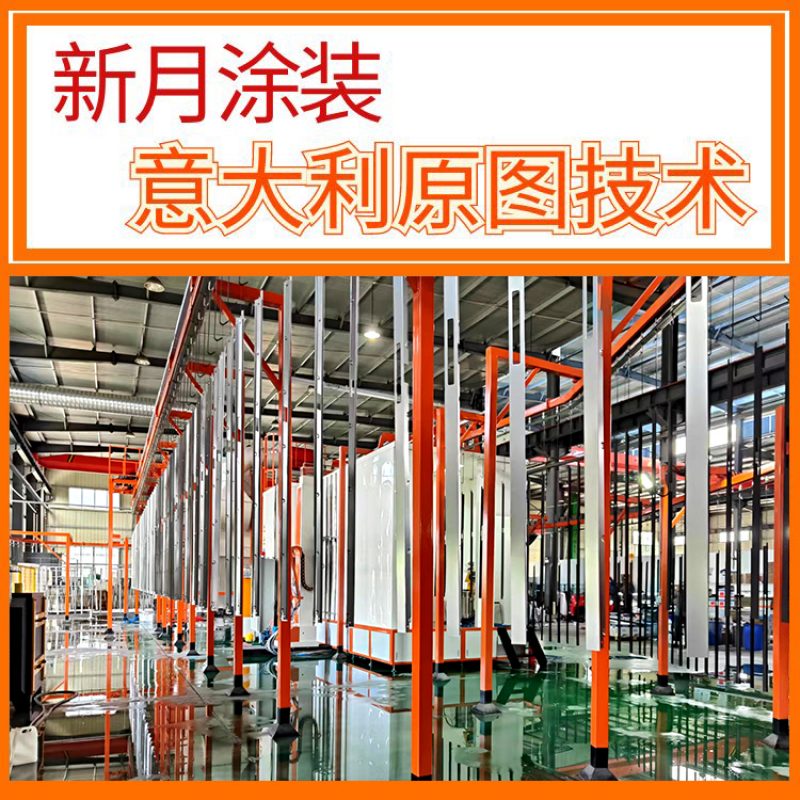 金屬噴涂線（4000+行業案例可選）