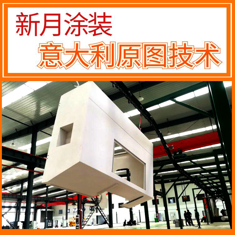 配電箱噴涂流水線設(shè)備助力解決痛點(diǎn)難題的3個(gè)成功案例! 配電箱噴涂流水線設(shè)備助力解決痛點(diǎn)難題的3個(gè)成功案例!