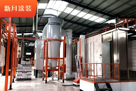 如何規避縮孔這一現象?來聽靜電噴塑設備生產廠家這樣說