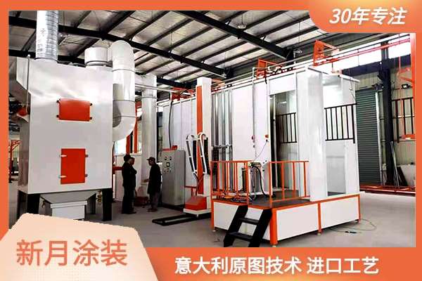 大旋風噴粉房工作原理 大旋風噴粉房工作原理