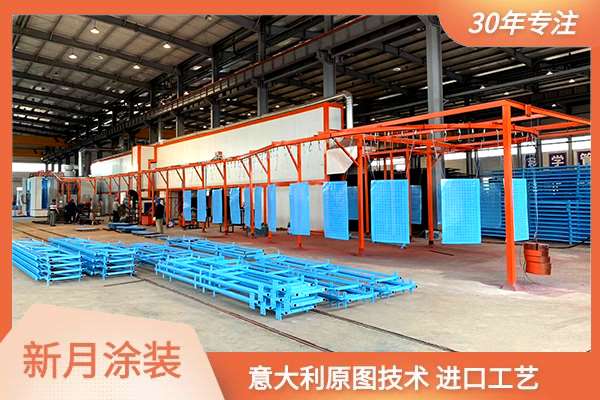 噴涂設(shè)備生產(chǎn)過程中粉末的失光現(xiàn)象及處理 噴涂設(shè)備生產(chǎn)過程中粉末的失光現(xiàn)象及處理