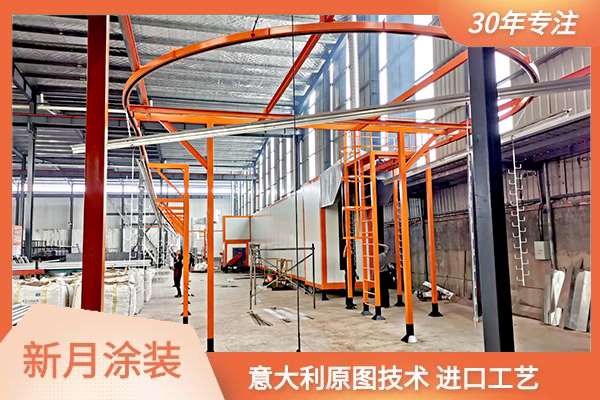 鋁型材噴涂設(shè)備粉末靜電噴涂表面顆粒成因及其應(yīng)對措施 鋁型材噴涂設(shè)備粉末靜電噴涂表面顆粒成因及其應(yīng)對措施