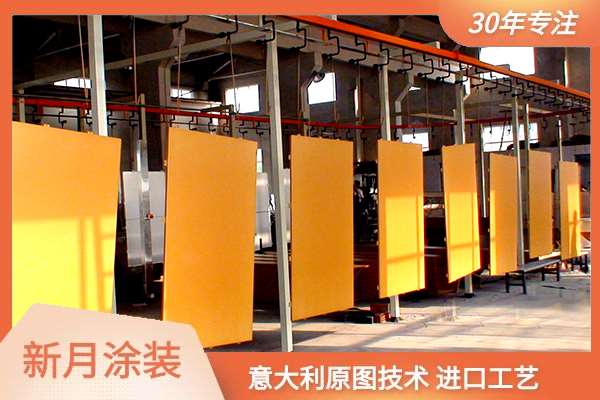 輕松選擇靠譜靜電噴涂設備流水線的噴槍制造商! 輕松選擇靠譜靜電噴涂設備流水線的噴槍制造商!