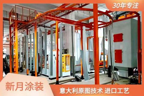 山東噴涂設備廠家的涂料性能該關注的點！