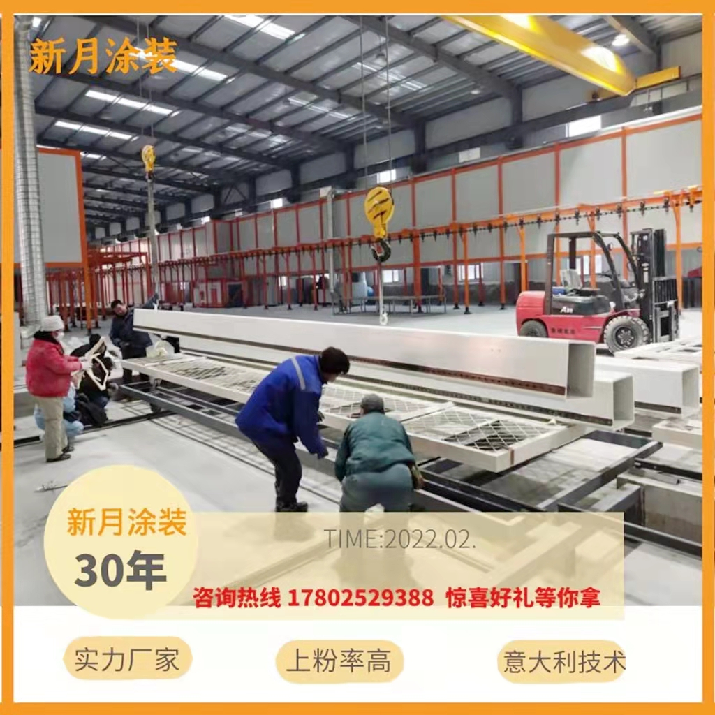 噴涂設(shè)備生產(chǎn)廠家訂單暴增,標(biāo)準(zhǔn)提效進(jìn)行中! 噴涂設(shè)備生產(chǎn)廠家訂單暴增,標(biāo)準(zhǔn)提效進(jìn)行中!