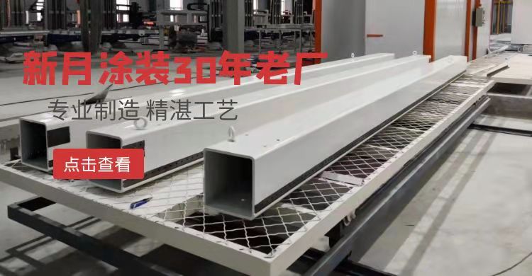 噴涂設(shè)備生產(chǎn)廠家訂單暴增,標(biāo)準(zhǔn)提效進(jìn)行中! 噴涂設(shè)備生產(chǎn)廠家訂單暴增,標(biāo)準(zhǔn)提效進(jìn)行中!