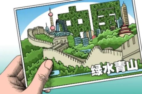 靜電噴塑設備廠家:保護藍天綠水,我們是行動者