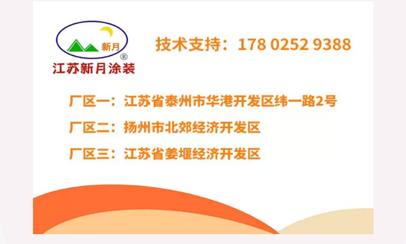 大旋風(fēng)噴粉房回收系統(tǒng) 大旋風(fēng)噴粉房回收系統(tǒng)