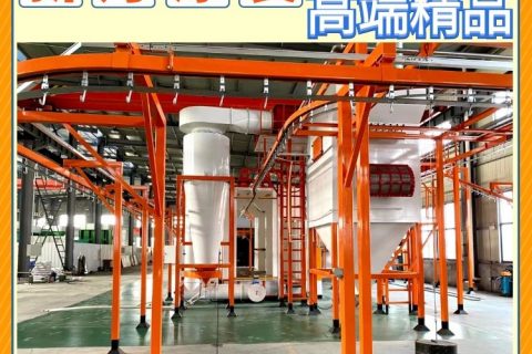 急尋供不應求的護欄噴涂流水線,如何選設備？