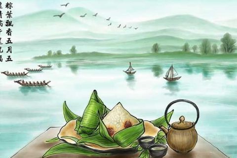 「中國節·端午」噴涂設備廠家論的那些端午風俗…