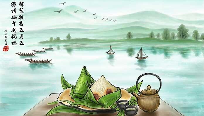 「中國節(jié)·端午」噴涂設備廠家論的那些端午風俗… 「中國節(jié)·端午」噴涂設備廠家論的那些端午風俗…