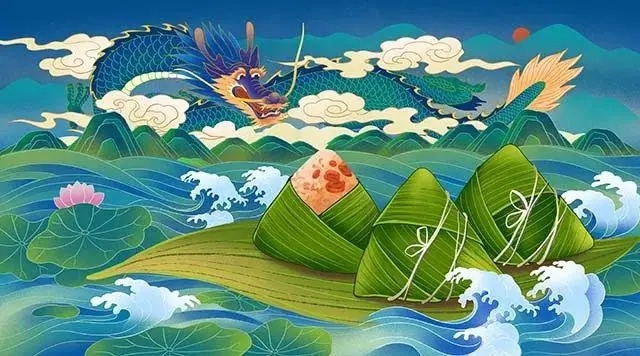 「中國節(jié)·端午」噴涂設備廠家論的那些端午風俗… 「中國節(jié)·端午」噴涂設備廠家論的那些端午風俗…