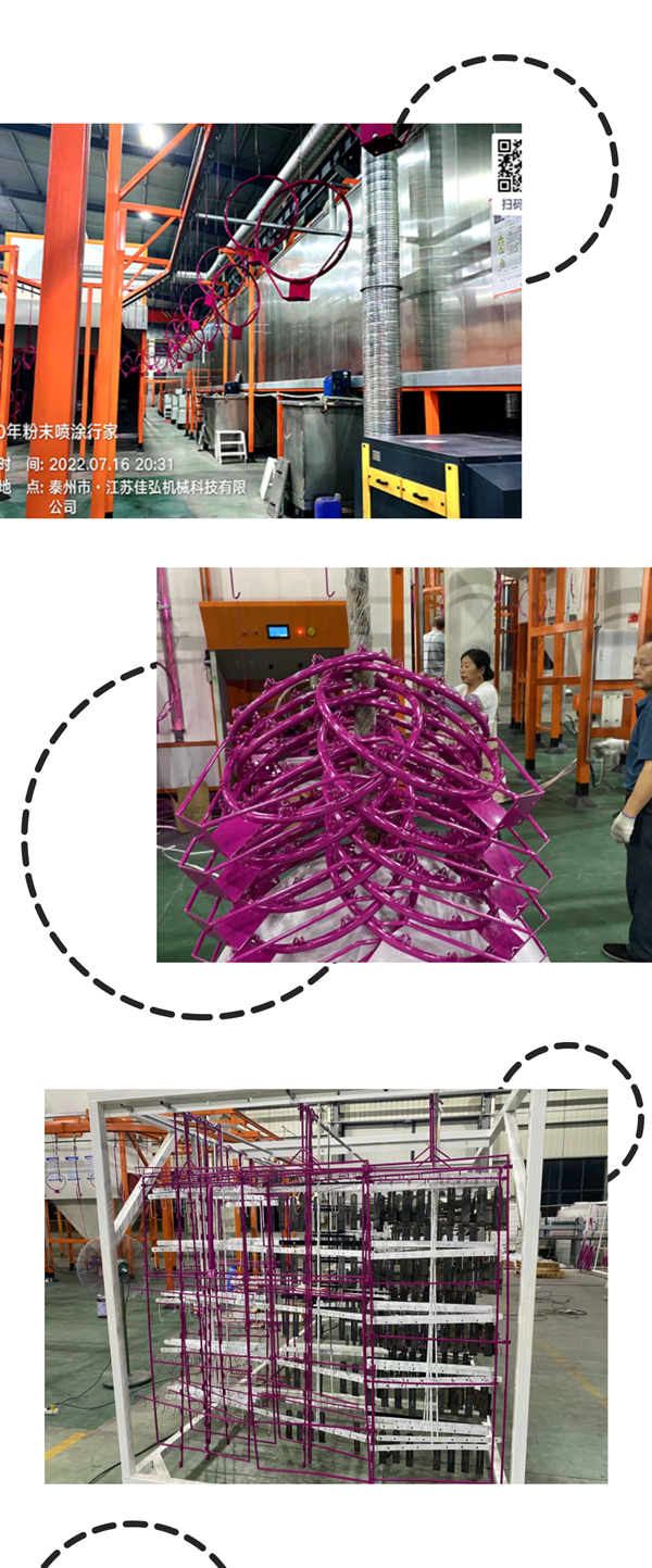 感謝客戶反饋:健身器材噴塑線噴涂涂層品質(zhì)更優(yōu) 感謝客戶反饋:健身器材噴塑線噴涂涂層品質(zhì)更優(yōu)