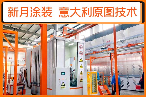 今年浙江省那些自動化噴塑生產線項目 今年浙江省那些自動化噴塑生產線項目