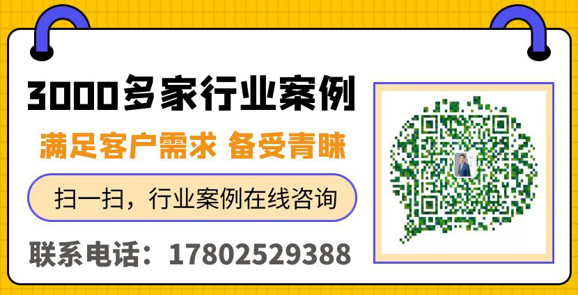 金屬噴涂線(4000+行業案例可選) 金屬噴涂線(4000+行業案例可選)