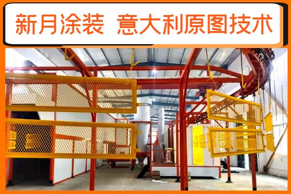 粉末噴涂設備供粉裝置及噴槍結構設計