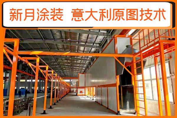 噴涂流水線粉末涂裝固化不好的5大原因 噴涂流水線粉末涂裝固化不好的5大原因