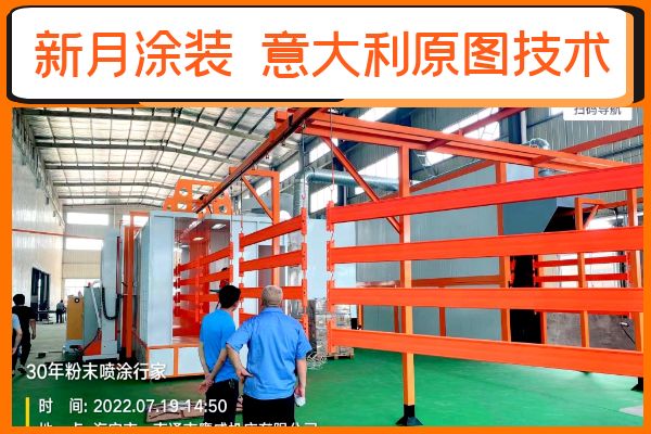 關(guān)于高速護(hù)欄涂層檢測要點(diǎn)聽噴涂設(shè)備廠商這樣講! 關(guān)于高速護(hù)欄涂層檢測要點(diǎn)聽噴涂設(shè)備廠商這樣講!