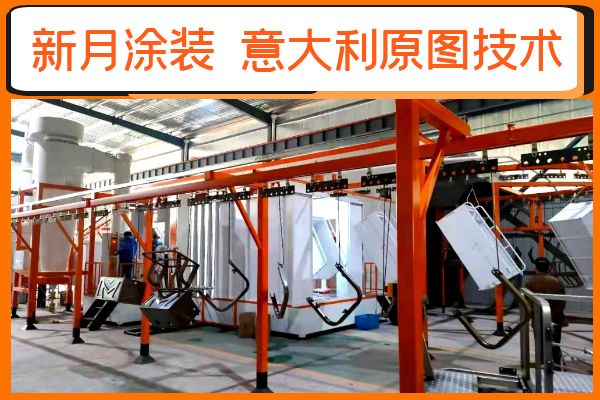 自動化噴涂設備供應商支招如何保障噴涂的安全運行? 自動化噴涂設備供應商支招如何保障噴涂的安全運行?