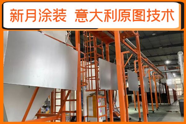 項目建設忙,又一條噴涂流水線設備成功投產 項目建設忙,又一條噴涂流水線設備成功投產