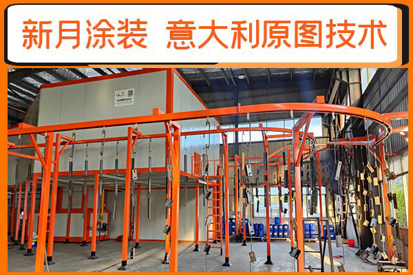 篇三:噴涂設備生產流水線操作技巧,助您打造甄選級噴涂! 篇三:噴涂設備生產流水線操作技巧,助您打造甄選級噴涂!