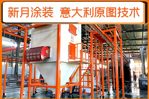 必看-關(guān)于噴涂線設(shè)備風(fēng)險(xiǎn)評(píng)估有哪些規(guī)避點(diǎn)？