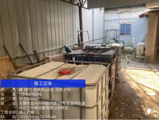 “一案雙罰”典型案例!企業違法、主要負責人未履職都要處罰 “一案雙罰”典型案例!企業違法、主要負責人未履職都要處罰