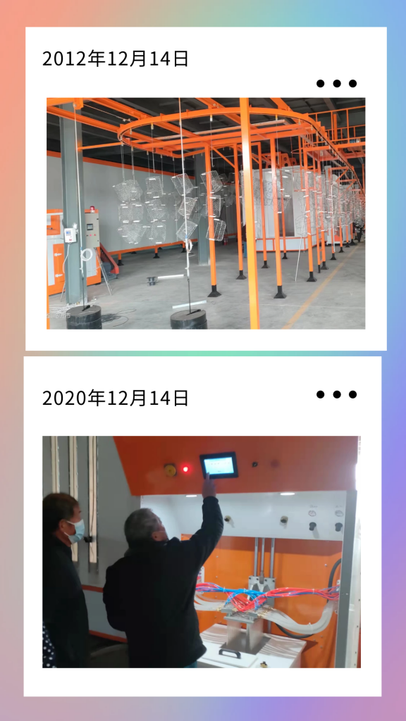 搶工期-山東收納網片噴涂線設備堅守極寒安裝忙! 搶工期-山東收納網片噴涂線設備堅守極寒安裝忙!