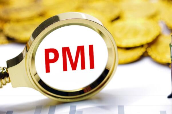 1月份我國制造業PMI升至50.1% 景氣水平明顯回升 1月份我國制造業PMI升至50.1% 景氣水平明顯回升