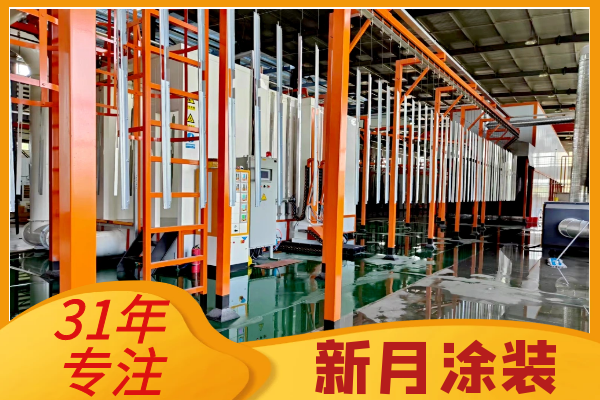 粉末靜電噴涂流水線需配置精準平穩升降設備的助攻! 粉末靜電噴涂流水線需配置精準平穩升降設備的助攻!