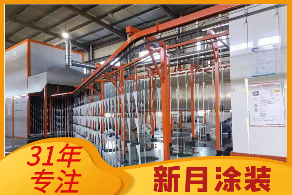 詳解在噴涂生產線設計方案中需要規避的3個雷! 詳解在噴涂生產線設計方案中需要規避的3個雷!