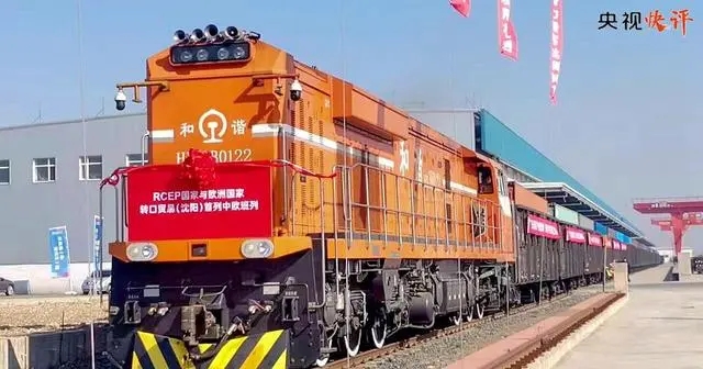 新月快評--不斷以中國新發展為世界提供新機遇 新月快評--不斷以中國新發展為世界提供新機遇